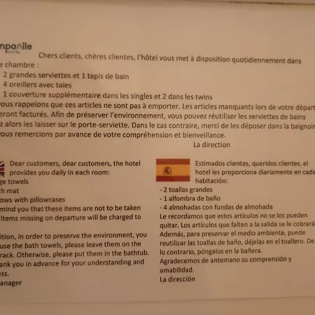 Restaurant Campanile Aurillac